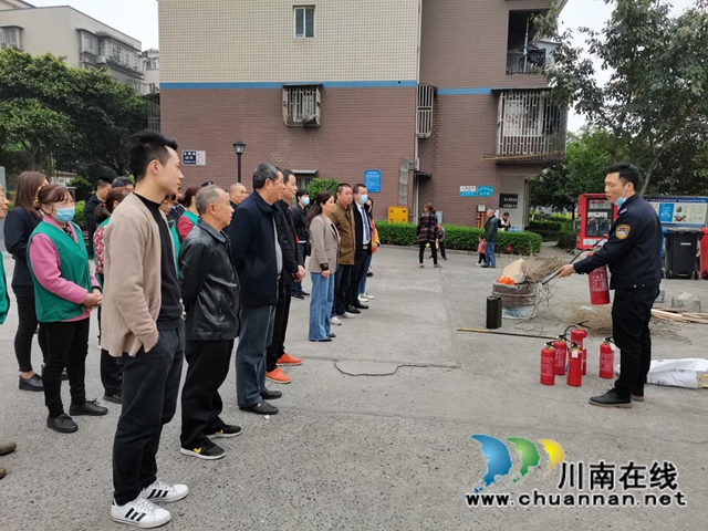 江阳区华阳街道:关注消防,生命至上(图2) 江阳区华阳街道:关注消防,生命至上(图2)