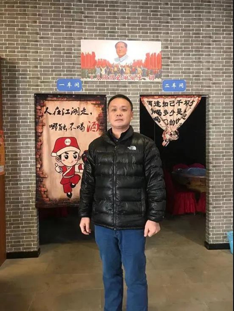 今年第一季度“四川好人”，泸州2人上榜！(图2)