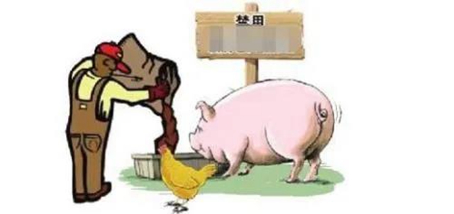 泸州：关于365批次食品不合格情况的通告(图2)