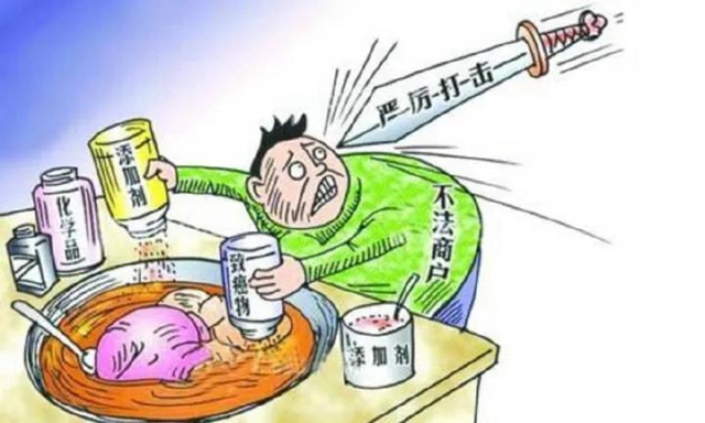 泸州：关于365批次食品不合格情况的通告(图5)