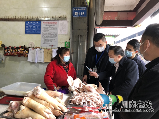 佘克明组织泸州市冷链工作专班对省调研督导组通报的问题清单所列隐患问题逐一开展“回头看”(图3) 佘克明组织泸州市冷链工作专班对省调研督导组通报的问题清单所列隐患问题逐一开展“回头看”(图3)