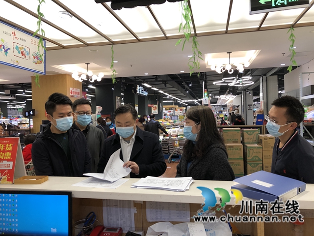 佘克明组织泸州市冷链工作专班对省调研督导组通报的问题清单所列隐患问题逐一开展“回头看”(图4) 佘克明组织泸州市冷链工作专班对省调研督导组通报的问题清单所列隐患问题逐一开展“回头看”(图4)