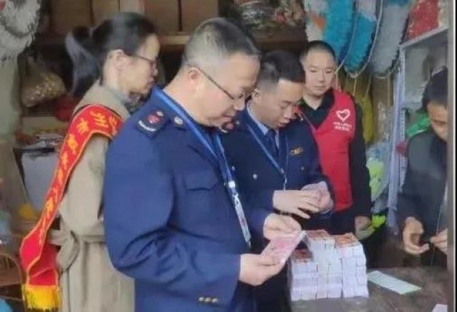 叙永：蛋糕店操作间有140张“百元大钞”，立案调查！