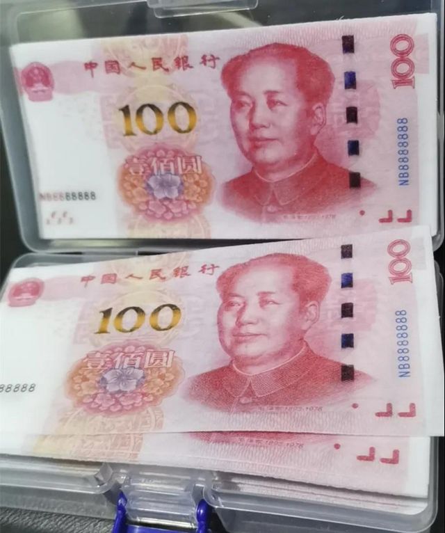 叙永：蛋糕店操作间有140张“百元大钞”，立案调查！(图4)