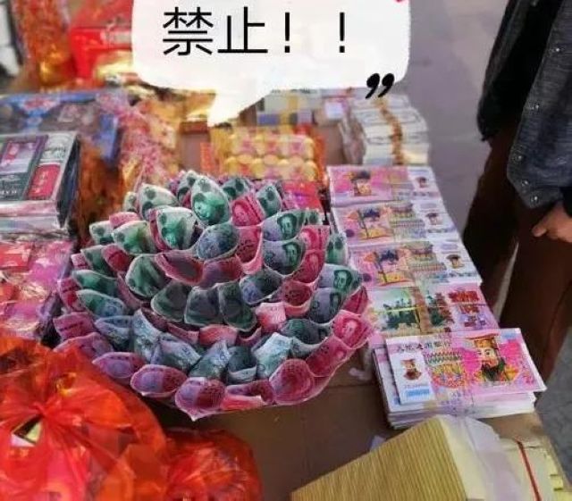 叙永：蛋糕店操作间有140张“百元大钞”，立案调查！(图5)