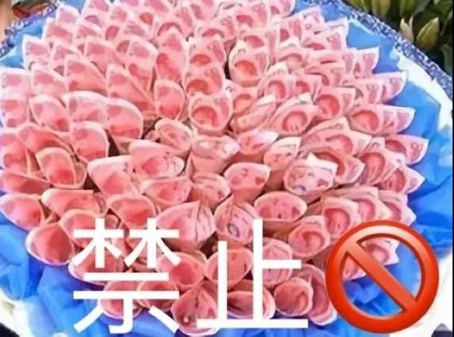 叙永：蛋糕店操作间有140张“百元大钞”，立案调查！(图7)