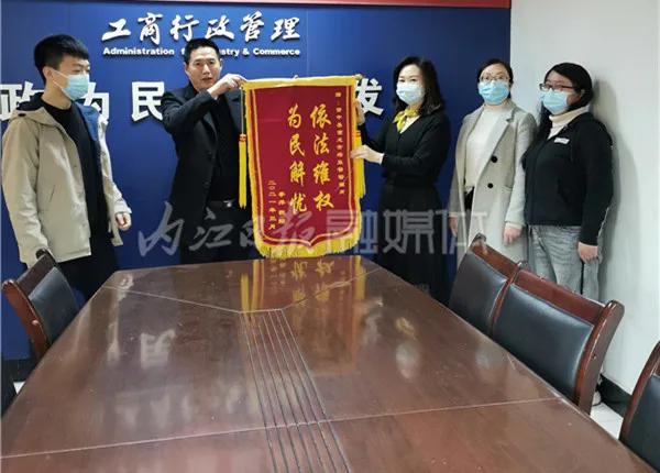 美容院夸大宣传，内江女子花上万元祛斑无效果，最后——