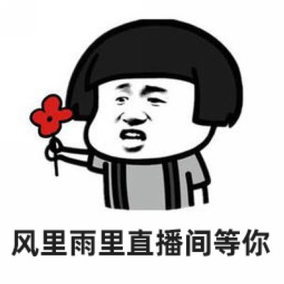 四川工会“春送岗位再启航”直播带岗专场招聘会即将开始(图3)