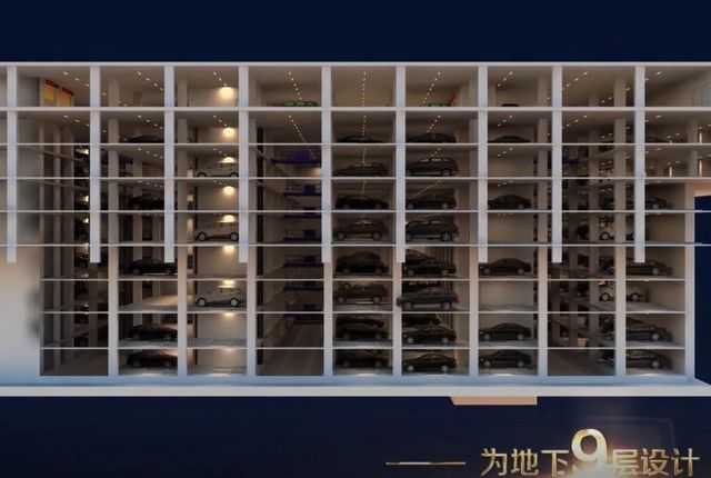 【好消息】西南医大中医院即将新增887个停车位？(图4)