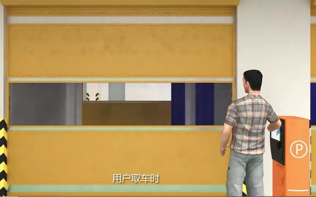 【好消息】西南医大中医院即将新增887个停车位？(图9)