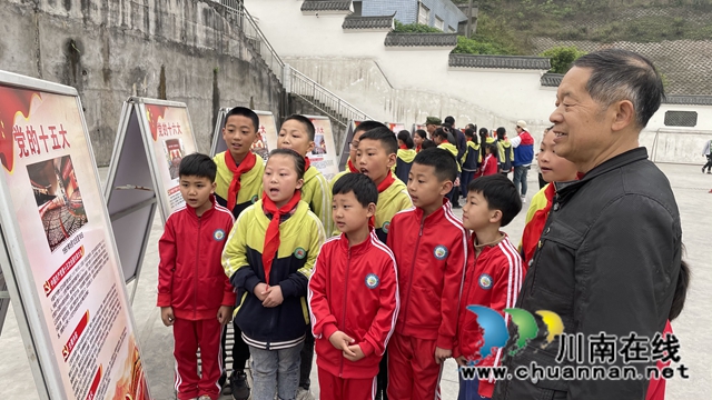 给“红领巾”讲党史 纳溪天仙镇八旬老党员发挥余热(图5)