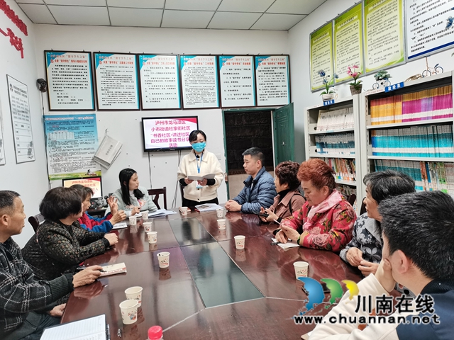 龙马潭区小市街道：讲述社区人自己的故事