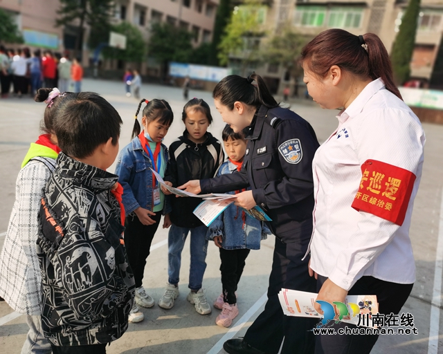 内江经开区靖民镇石马村：立安全意识，创和谐校园