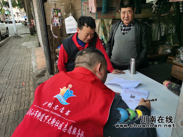 龙马潭区小市街道：线上线下齐动员，多措并举做好新冠疫苗接种宣传工作