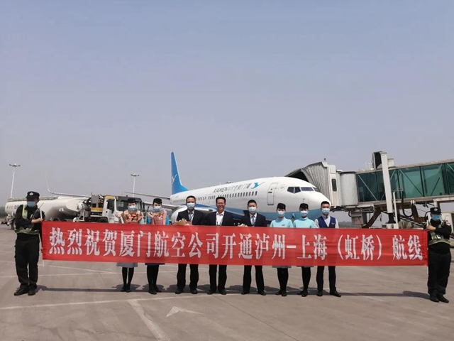 换季首日，泸州-上海、南昌等航班加密啦！