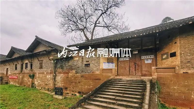 内江市市中区龙门镇是一座千年古镇， 距内江城区约30公里。  一度时期，龙门镇改名为沱江乡， 2015年再次改回原来的地名。 “龙门镇”这名称显然更有古老的味道 听起来也更觉有传奇、有故事。  图片 (图2)