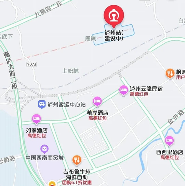 除了85分钟直达成都,泸州高铁还能去哪些地方?(图4) 除了85分钟直达成都,泸州高铁还能去哪些地方?(图4)