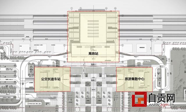 高铁自贡站要设计一个迷你侏罗纪公园?