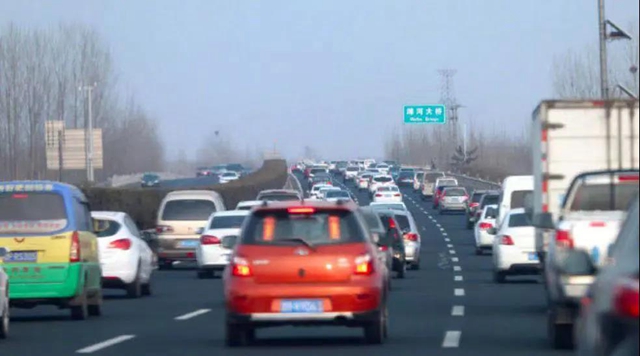 四月起，这些新规将影响你我生活(图3)