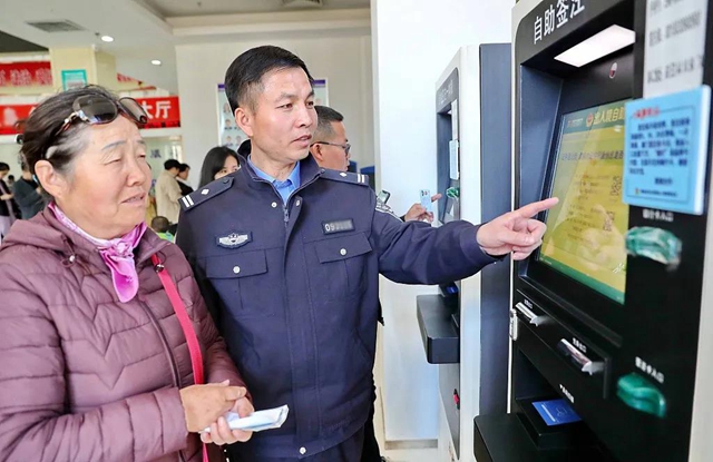 四月起，这些新规将影响你我生活(图4)