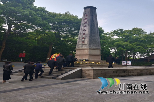 合江县司法局开展律师行业“缅怀革命先烈筑牢政治忠诚”主题教育活动