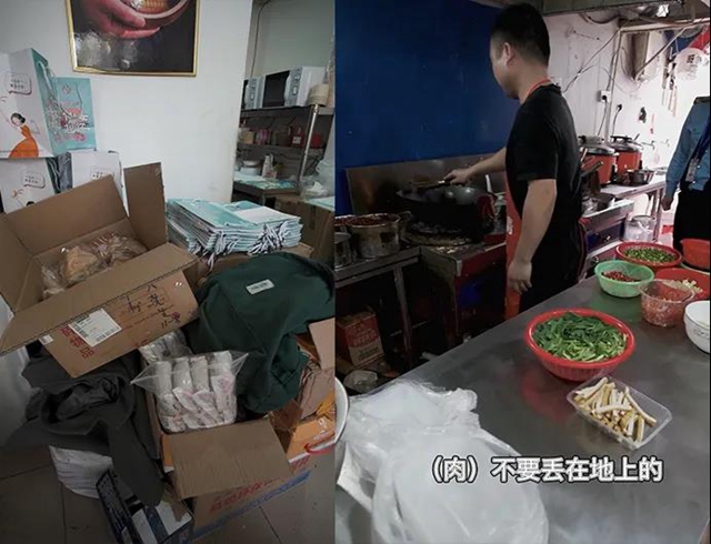 【守护舌尖安全】泸州突击检查外卖店！现场曝光！(图11)