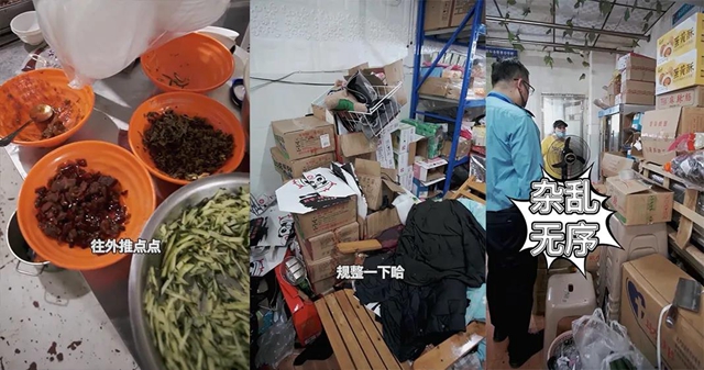 【守护舌尖安全】泸州突击检查外卖店！现场曝光！(图12)