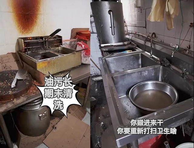 【守护舌尖安全】泸州突击检查外卖店！现场曝光！(图13)