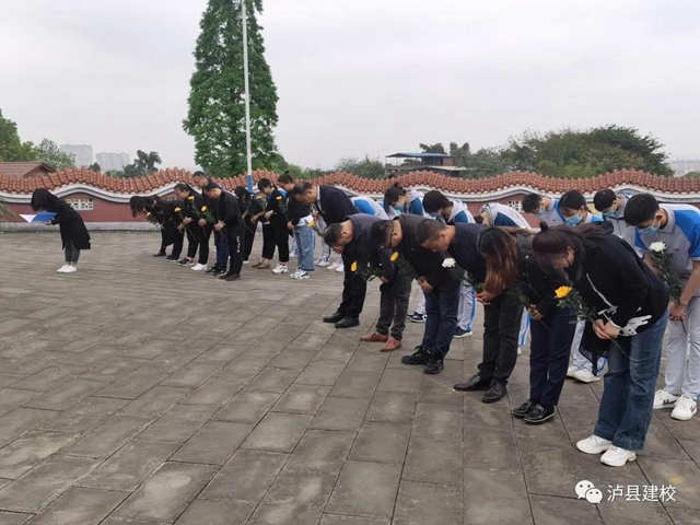 【学党史，祭英烈】泸县建校开展清明节主题教育活动(图5)