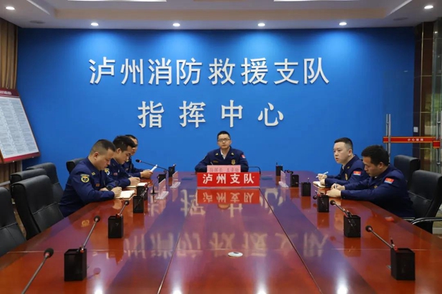 前置驻防丨泸州消防全力做好森林火灾扑救准备工作(图1)