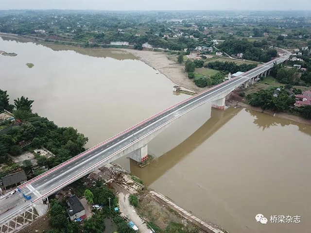 合江长江公路大桥荣登《桥梁杂志》桥隧创新专刊(图3)