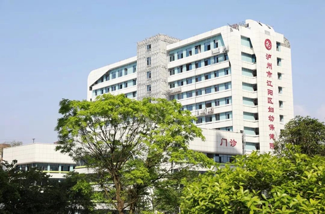 1至3月江阳区132个重点项目完成投资92.4亿元(图4) 1至3月江阳区132个重点项目完成投资92.4亿元(图4)