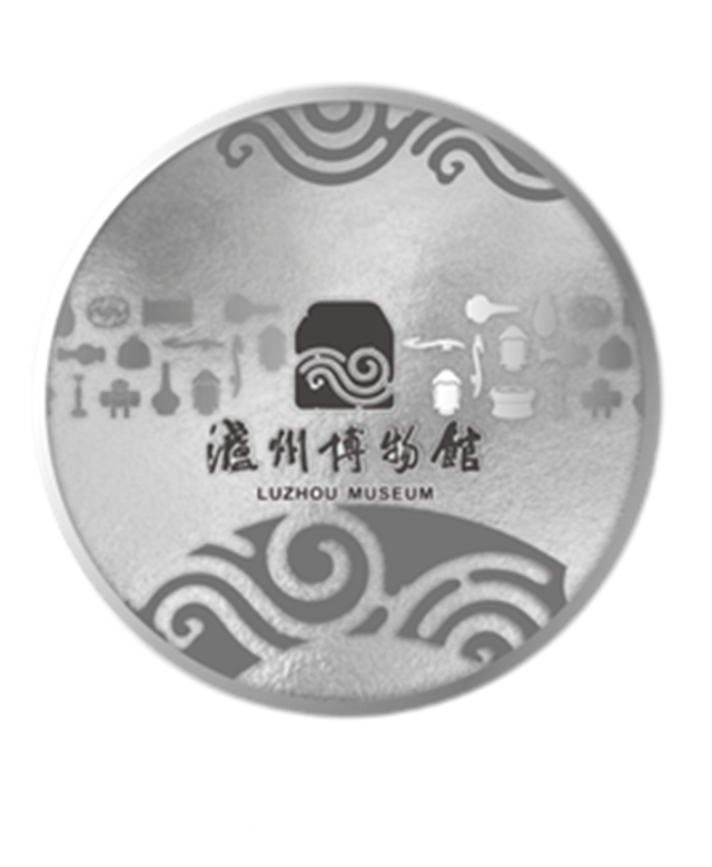 嗯？泸州市博物馆在卖金币、银币？！(图3)