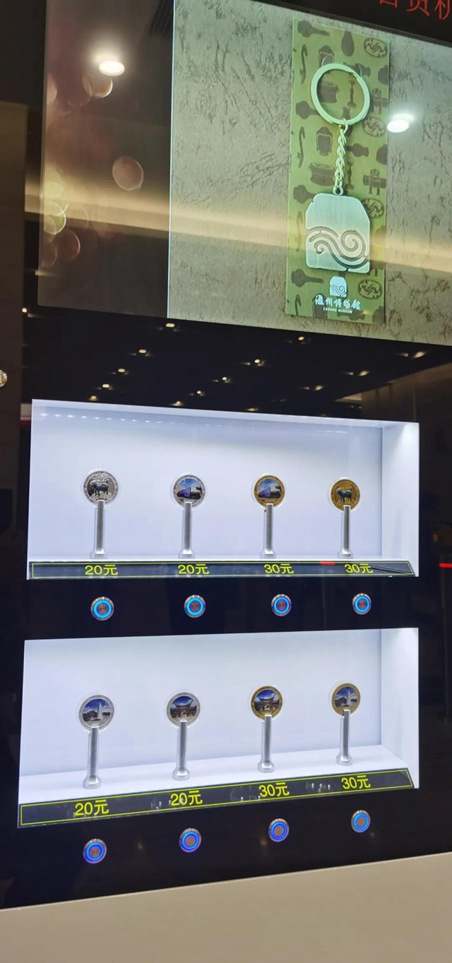 嗯？泸州市博物馆在卖金币、银币？！(图9)