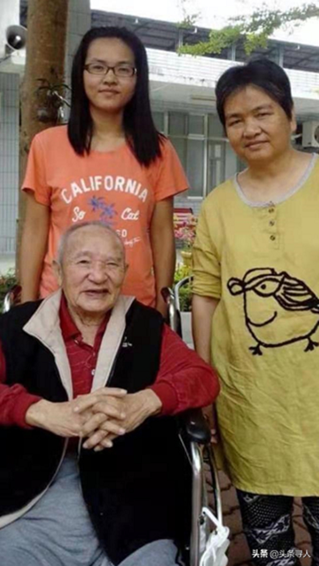 寻人！丨93岁台湾老人病榻上的最后心愿：找到泸州亲人