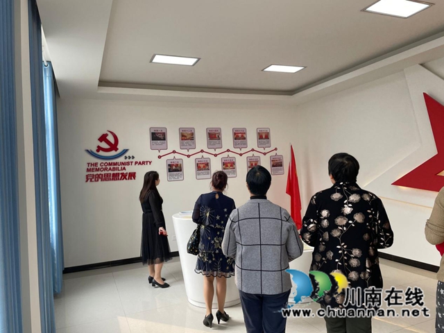 泸县云龙镇达康社区开展“学党史--讲巾帼英雄故事”学习交流活动(图3) 泸县云龙镇达康社区开展“学党史--讲巾帼英雄故事”学习交流活动(图3)
