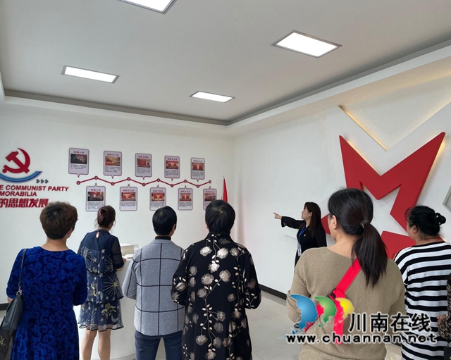 泸县云龙镇达康社区开展“学党史--讲巾帼英雄故事”学习交流活动(图4) 泸县云龙镇达康社区开展“学党史--讲巾帼英雄故事”学习交流活动(图4)