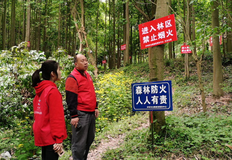 龙马潭区小市街道:多措并举,筑牢森林防火“安全墙”(图3) 龙马潭区小市街道:多措并举,筑牢森林防火“安全墙”(图3)