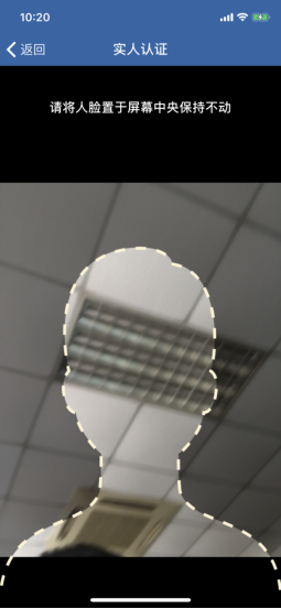 权威发布丨全国统一版“学法减分”操作指南(图12)