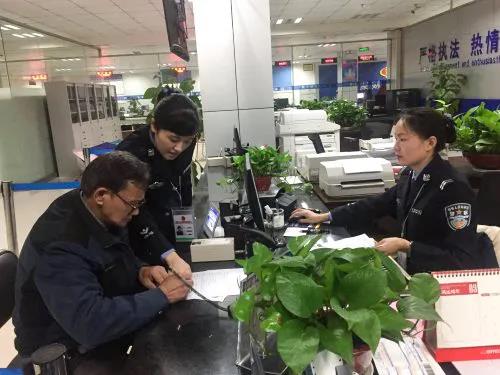 泸州人注意：4月1日起，老年人办理出入境证件有新办法(图3)