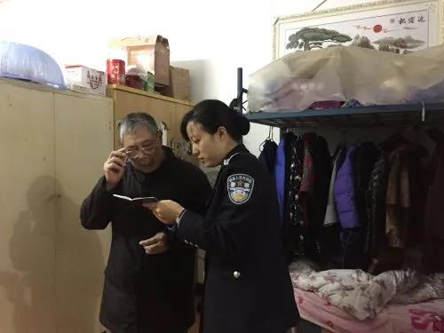 泸州人注意：4月1日起，老年人办理出入境证件有新办法(图5)