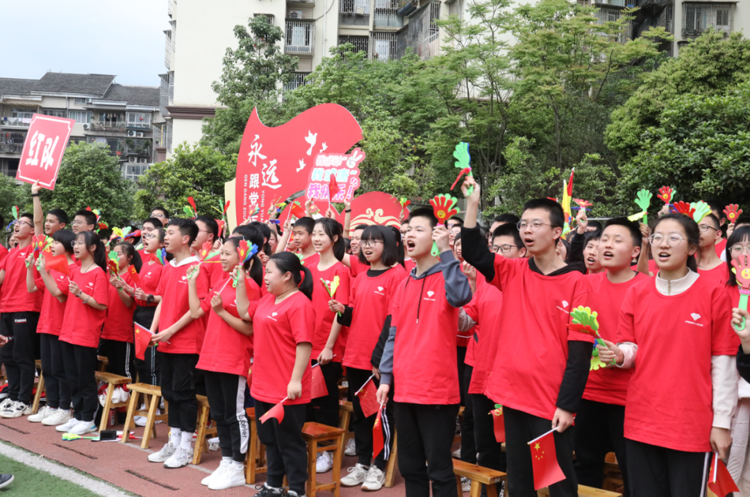 泸州十八中操场被这三种颜色占领！(图11)