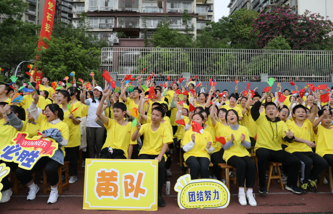 泸州十八中操场被这三种颜色占领！(图10)