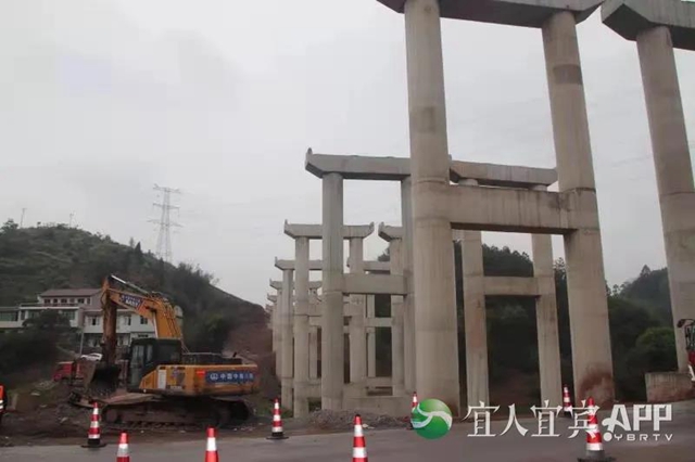 宜宾绕城高速南段又取得一阶段性胜利(图2)