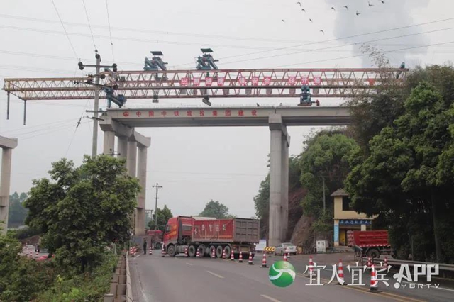 宜宾绕城高速南段又取得一阶段性胜利(图3)