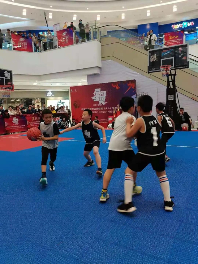 “后生可畏”泸州市首届学生篮球联盟（少儿）篮球比赛完美落幕(图3)