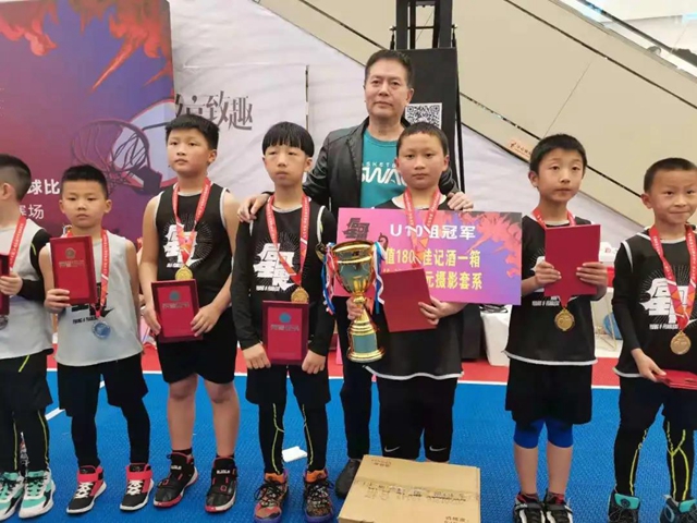 “后生可畏”泸州市首届学生篮球联盟（少儿）篮球比赛完美落幕(图9)