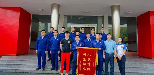 队站开放丨泸州消防迎来了这批“特殊朋友”(图16)
