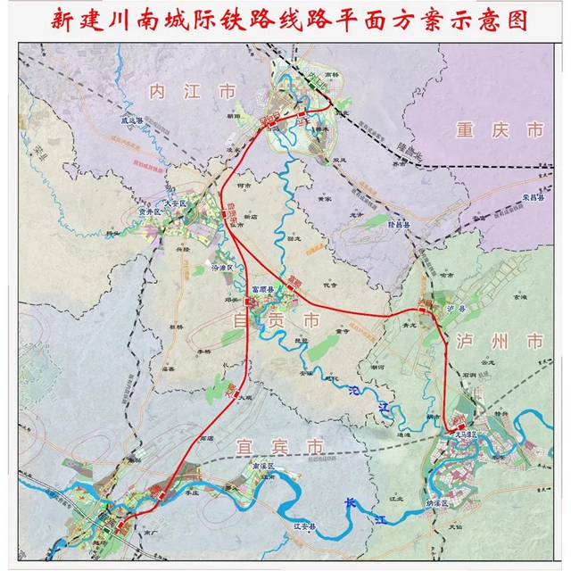 川南城际铁路内自泸段正式命名为绵泸高铁内自泸段，沿线站点公布