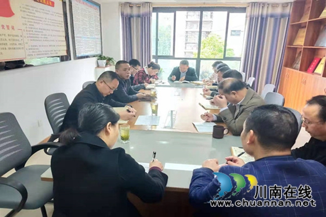 合江县司法局督查律师行业突出问题专项治理工作(图2) 合江县司法局督查律师行业突出问题专项治理工作(图2)